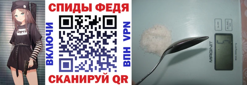 АМФЕТАМИН VHQ  Купить  Нюрба 
