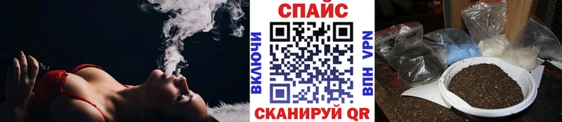 Бутират BDO  Купить где  Нюрба 