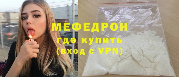 твердый Богданович