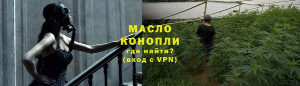 твердый Богданович