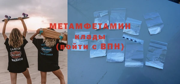 твердый Богданович
