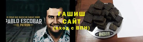 твердый Богданович