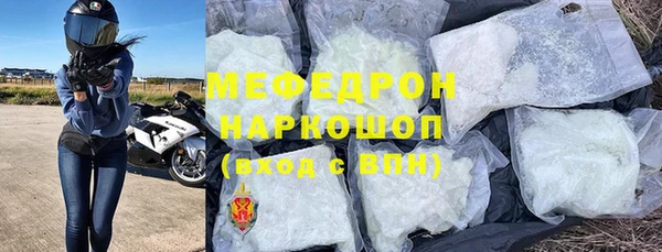 твердый Богданович