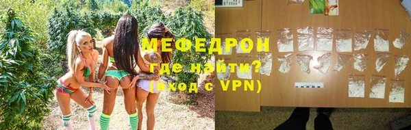 твердый Богданович
