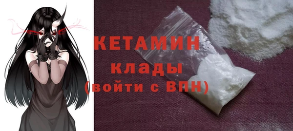 твердый Богданович